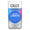 OLLY, Lovin 'Libido`` 40 капсул