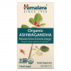 Himalaya, ашваганда, 60 капсул