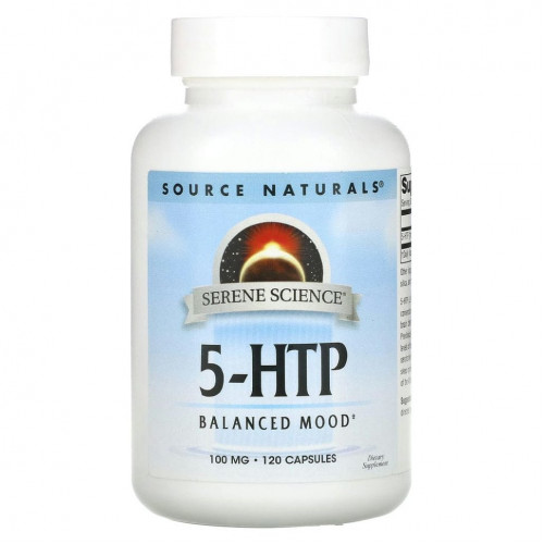 Source Naturals, 5-HTP, 100 мг, 120 капсул