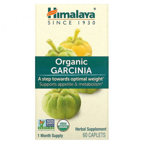 Himalaya, Garcinia, 60 капсул