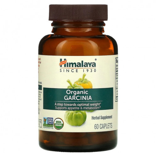 Himalaya, Garcinia, 60 капсул