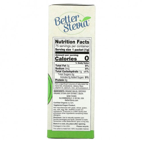 NOW Foods, Органическая продукция, BetterStevia, Некалорийный подсластитель, 75 пакетиков, 2,65 унции (75 г)