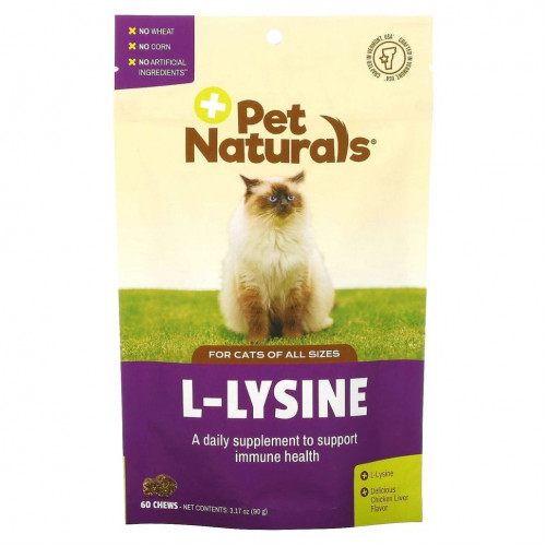 Pet Naturals of Vermont, L-лизин для котов, со вкусом куриной печени, 250 мг, 60 жевательных таблеток, 90 г (3,17 унции)