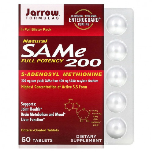 Jarrow Formulas, натуральный SAM-e (S-аденозил-L-метионин) 200, 200 мг, 60 таблеток, покрытых кишечнорастворимой оболочкой