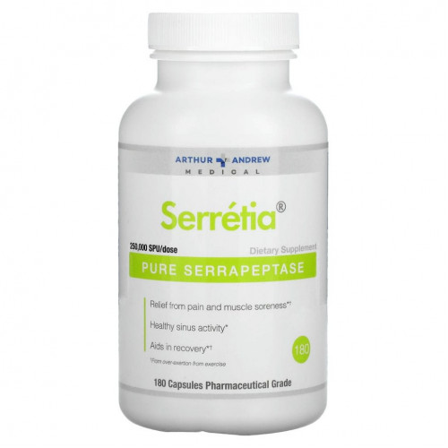 Arthur Andrew Medical, Serretia, чистая серрапептаза, 500 мг, 180 капсул