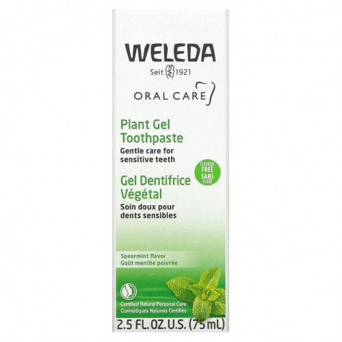 Weleda, Oral Care, гелевая зубная паста с растительными экстрактами, сладкая мята, 75 мл (2,5 жидких унций)