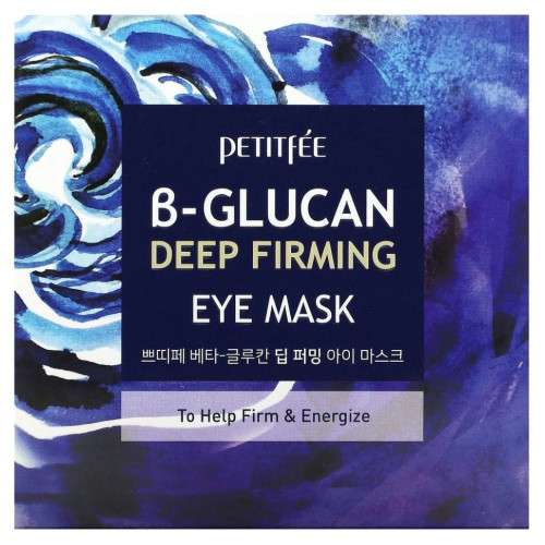 Petitfee, B-Glucan Deep Firming Eye Mask, 60 Pieces