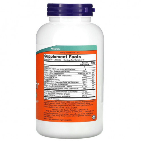 NOW Foods, Bone Strength, поддержка здоровья костей, 240 капсул