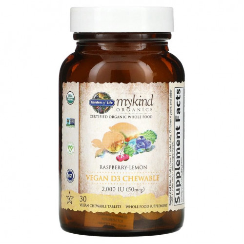 Garden of Life, MyKind Organics, веганский витамин D3, со вкусом малины и лимона, 2000 МЕ, 30 вегетарианских жевательных таблеток