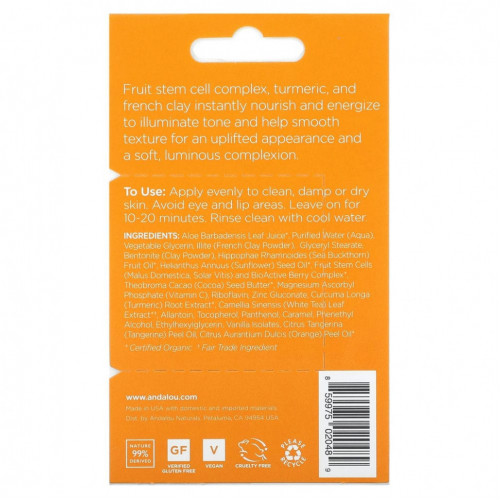 Andalou Naturals, мгновенное сияние, маска для лица с куркумой и золотой глиной, 8 г (0,28 унции)