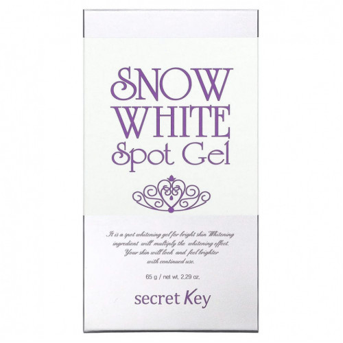 Secret Key, Snow White, точечный гель, 65 г (2,29 унции)