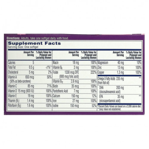 One-A-Day, Пренатальный прием 1 с фолиевой кислотой, ДГК и железом, мультивитаминная / мультиминеральная добавка, 30 мягких таблеток