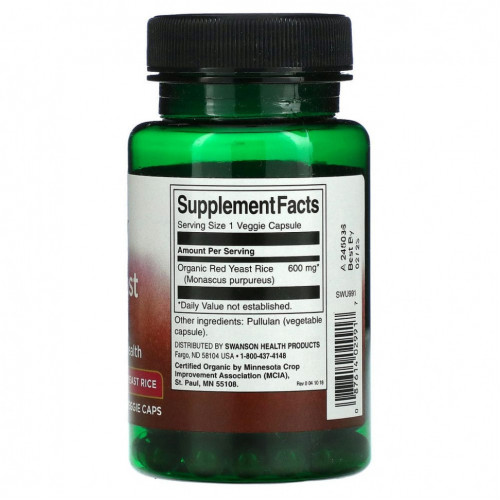 Swanson, Red Yeast Rice, Cardiovasular Health, 60 Veggie Caps