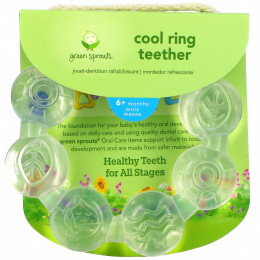 Green Sprouts, Cooling Teether, Clear