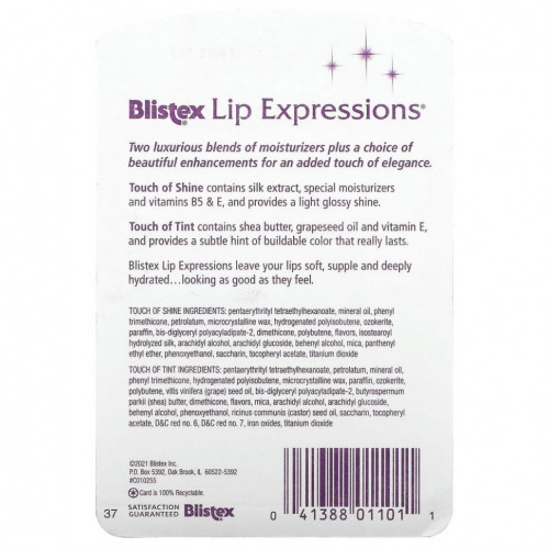 Blistex, Lip Expressions, Увлажняющий крем для губ, блеск / оттенок, 2 палочки, 0,13 унции (3,69 г) каждая