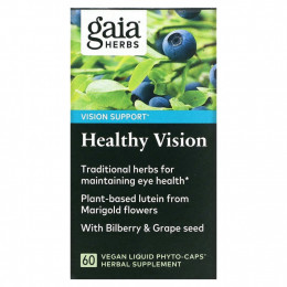 Gaia Herbs, Healthy Vision, 60 веганских жидких фитокапсул