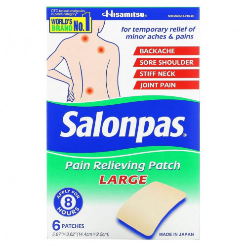 Salonpas, Болеутоляющие, большие, 6 шт.