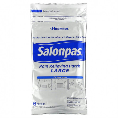 Salonpas, Болеутоляющие, большие, 6 шт.