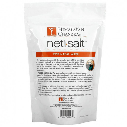 Himalayan Institute, Neti Salt, соль для промывания носа, 680,3 г (1,5 фунта)