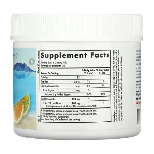 Nordic Naturals, Nordic Omega-3 Gummy Fish, «мандариновые лакомства», 124 мг, 30 жевательная таблеток в форме рыбок