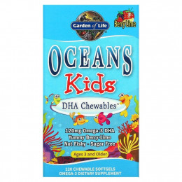 Garden of Life, Oceans Kids, DHA Chewables, от 3 лет и старше, вкус ягод и лайма, 120 мг, 120 жевательных мягких таблеток