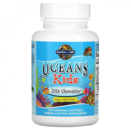 Garden of Life, Oceans Kids, DHA Chewables, от 3 лет и старше, вкус ягод и лайма, 120 мг, 120 жевательных мягких таблеток