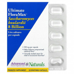 Advanced Naturals, Ultimate FloraMax, сахаромицеты Буларди, 8 миллиардов КОЕ, 30 растительных капсул