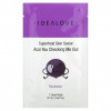 Idealove, Superfood Skin Savior, Acai You Checking Me Out, 1 тканевая маска, 20 мл (0,68 жидк. Унции)