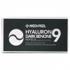 Medi-Peel, Hyaluron Dark Benone 9, пептидные ампульные патчи для глаз, 60 патчей