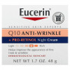 Eucerin, ночной крем против морщин с коэнзимом Q10 и про-ретинолом, 48 г (1,7 жидк. унции)