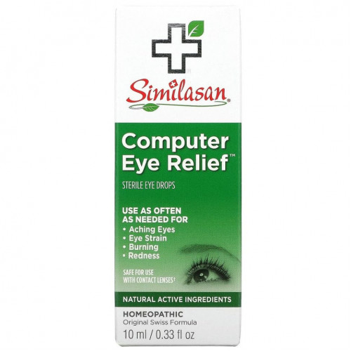 Similasan, Computer Eye Relief, стерильные глазные капли, 10 мл (0,33 жидкой унции)