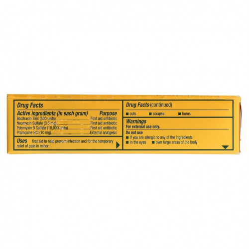 Neosporin, Болеутоляющая мазь, 14,2 г (0,5 унции)