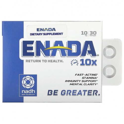 ENADA, 10х, 10 мг, 30 пастилок