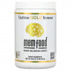 California Gold Nutrition, MEM Food, поддержка памяти и когнитивных функций, 510 г (1,12 фунта)