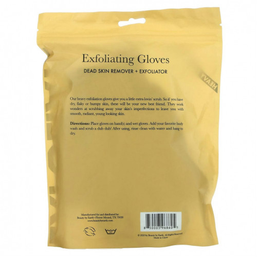 Beauty By Earth, Exfoliating Gloves, Heavy Exfoliation, 2 Pairs