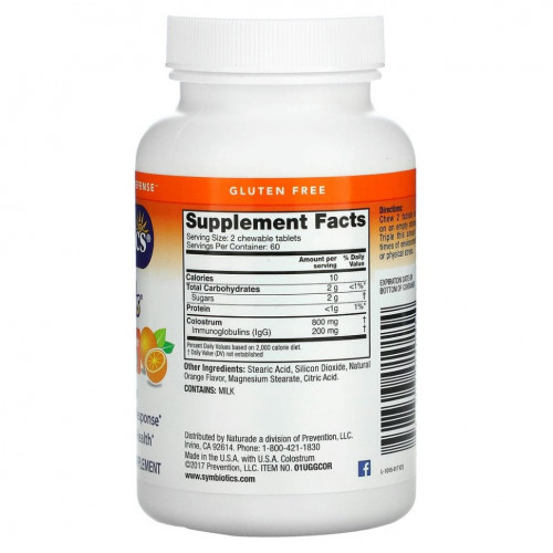 Symbiotics, Colostrum Plus, апельсиновый крем, 120 жевательных таблеток