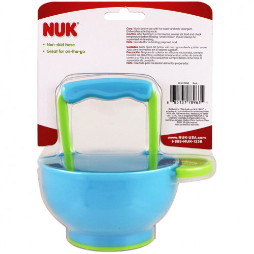 NUK, миска для приготовления пюре и кормления, 1 шт.