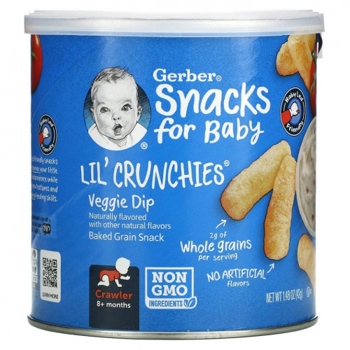 Gerber, Lil' Crunchies, для малышей от 8 месяцев, овощной соус, 42 г (1,48 унции)