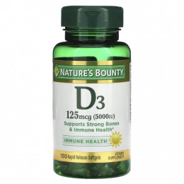 Nature's Bounty, D3, Maximum Strength, 5000 IU, 150 Softgels