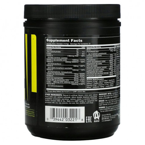 Universal Nutrition, Animal Pak, комплекс для физической активности, со вкусом апельсина, 295 g (10,4 унции)