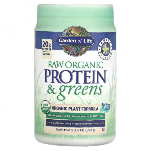 Garden of Life, RAW Protein & Greens, формула с органическими растениями, ваниль, 550 г (19,40 унции)