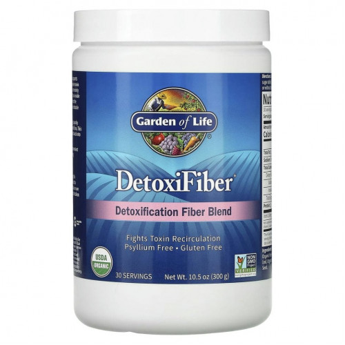 Garden of Life, DetoxiFiber, специальная смесь клетчатки для детоксикации, 300 г