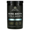 Dr. Axe / Ancient Nutrition, Bone Broth Collagen, ваниль, 519 г (1,1 фунта)