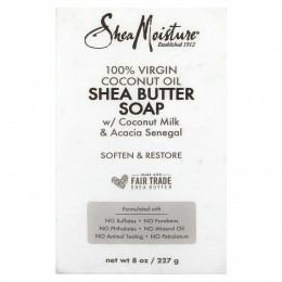 SheaMoisture, мыло из 100% кокосового масла первого отжима и масла ши, 230 г (8 унций)