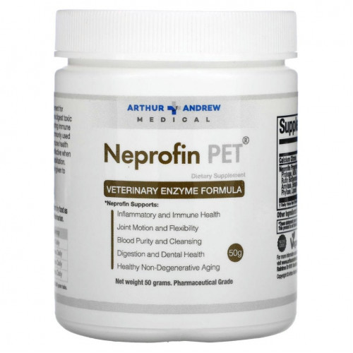 Arthur Andrew Medical, Neprofin Pet, формула с ферментами для ветеринаров, 50 г