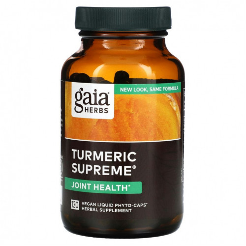 Gaia Herbs, Turmeric Supreme, суставы, 120 вегетерианских жидких фитокапсул