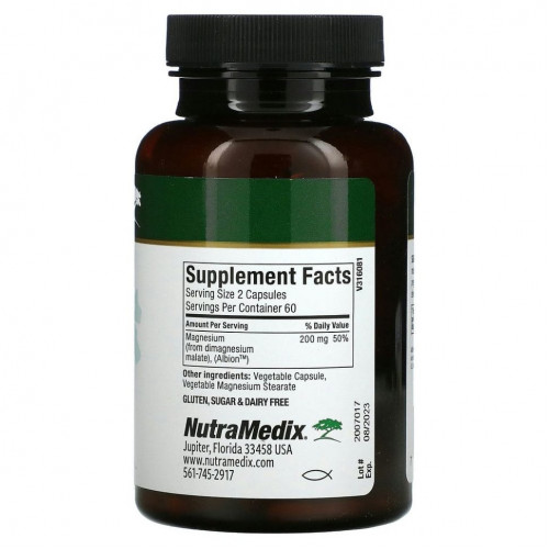 NutraMedix, Малат магния, 120 растительных капсул