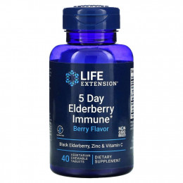 Life Extension, 5 Day Elderberry Immune, ягоды, 40 вегетарианских жевательных таблеток