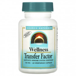 Source Naturals, Wellness Transfer Factor, 125 мг, 60 вегетарианских капсул