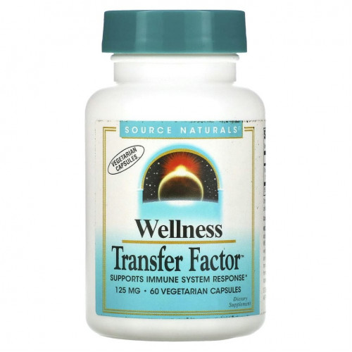 Source Naturals, Wellness Transfer Factor, 125 мг, 60 вегетарианских капсул